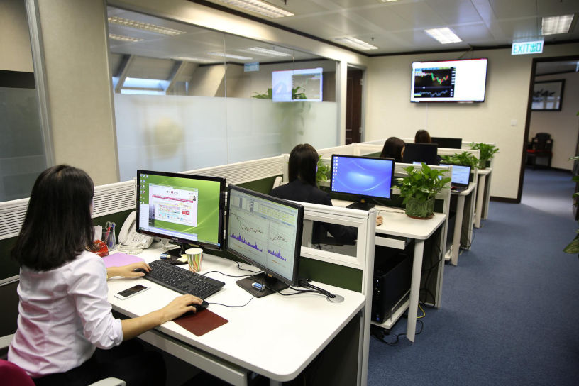 Anydesk - Whittaker Solutions - Standard Support